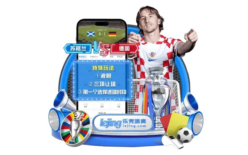 FB体育品牌与赛事资讯